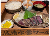 土佐清水ワールド 三宮生けすセンター: mahoさんの2026年09月04日の1枚目の投稿写真