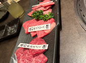 焼肉ふじの蔵: もろぞうさんの2025年11月09日の2枚目の投稿写真