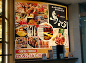 鳥心 名駅本店: かずさんの2025年05月25日の1枚目の投稿写真