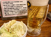 たっちゃん家南行徳店: おおくらさんの2026年04月の1枚目の投稿写真