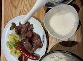 牛たん炭焼 利久 中央通り店: あんしんさんの2026年05月30日の1枚目の投稿写真