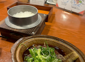 一膳飯屋 りぃぼん: じゃすぽそさんの2026年05月25日の1枚目の投稿写真