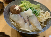 日本料理 虎司: えみちゃんさんの2022年05月09日の2枚目の投稿写真