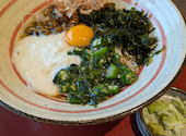 和食麺処 サガミ 有松店: ぺんぎんすけさんの2026年08月08日の1枚目の投稿写真