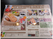 和食麺処 サガミ 一社店: ぺんぎんすけさんの2026年02月26日の2枚目の投稿写真