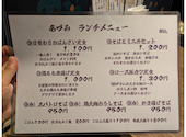 おばんざい おでん 蕎麦　あづみ　名古屋伏見店: ぺんぎんすけさんの2026年08月28日の2枚目の投稿写真