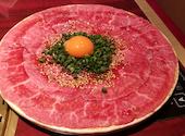 肉の匠 将泰庵 船橋駅前はなれ店: かんちゃんさんの2022年01月22日の1枚目の投稿写真