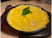 居酒屋いくなら俺んち来い。　金山店: じゅんちゃんさんの2026年04月20日の2枚目の投稿写真