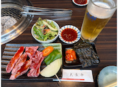 大長今 techangum 天空 生田ロード店\: kenitiさんの2026年05月04日の1枚目の投稿写真