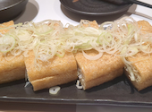 村瀬 江坂店: アユミさんの2026年06月21日の3枚目の投稿写真