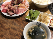 牛角 梅ヶ丘店: ホットさんの2026年03月02日の2枚目の投稿写真