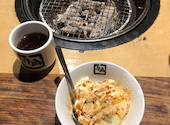 牛角 梅ヶ丘店: ホットさんの2026年03月02日の3枚目の投稿写真