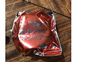 牛角 梅ヶ丘店: ホットさんの2026年05月18日の3枚目の投稿写真