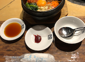 牛角 梅ヶ丘店: ホットさんの2026年06月07日の1枚目の投稿写真