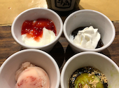 牛角 梅ヶ丘店: ホットさんの2026年06月07日の1枚目の投稿写真