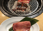 牛角 梅ヶ丘店: ホットさんの2026年06月07日の2枚目の投稿写真