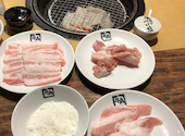 牛角 梅ヶ丘店: ホットさんの2026年06月24日の1枚目の投稿写真