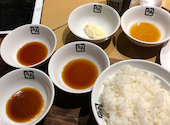 牛角 梅ヶ丘店: ホットさんの2026年06月24日の2枚目の投稿写真
