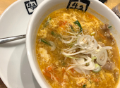 牛角 梅ヶ丘店: ホットさんの2026年06月24日の1枚目の投稿写真