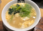 牛角 梅ヶ丘店: ホットさんの2026年06月24日の1枚目の投稿写真