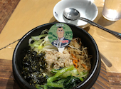 牛角 梅ヶ丘店: ホットさんの2026年06月24日の3枚目の投稿写真