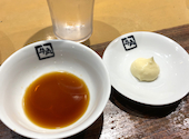 牛角 梅ヶ丘店: ホットさんの2026年07月17日の1枚目の投稿写真