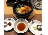 牛角 梅ヶ丘店: ホットさんの2026年08月06日の2枚目の投稿写真