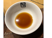 牛角 梅ヶ丘店: ホットさんの2026年09月10日の1枚目の投稿写真