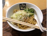 牛角 梅ヶ丘店: ホットさんの2026年09月23日の1枚目の投稿写真