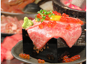 盛岡炭火居酒屋 原価市場: To seeさんの2020年04月25日の1枚目の投稿写真
