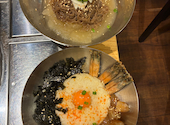 韓国料理 9"36 ギュウサム 渋谷東口店: アンディさんの2026年07月03日の2枚目の投稿写真