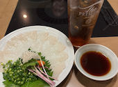 ふぐ うなぎ料理 玄品 池袋: えりさんの2026年06月14日の1枚目の投稿写真