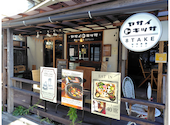 新鮮野菜のカフェ 8TAKE はたけ: sakuraさんの2026年01月20日の3枚目の投稿写真
