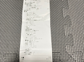 とりいちず 町田中央通り店: チン多摩ファミリーさんの2026年06月27日の1枚目の投稿写真