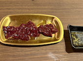 燒肉道楽 よいとまげ: ごまさんの2026年08月24日の3枚目の投稿写真