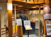 山本屋本店 名古屋駅前店: moppyさんの2026年10月17日の1枚目の投稿写真