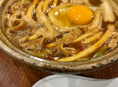 山本屋本店 名古屋駅前店: moppyさんの2026年10月17日の3枚目の投稿写真