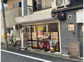 ロイヤルタージマハル 京都 五条店: moppyさんの2026年08月23日の3枚目の投稿写真