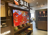 湘満満 難波店: moppyさんの2026年09月02日の1枚目の投稿写真