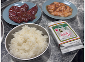高麗: shuさんの2026年03月21日の2枚目の投稿写真