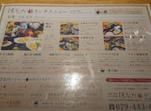 海鮮と地酒 個室居酒屋 陽なた: きんちゃんさんの2026年07月07日の1枚目の投稿写真