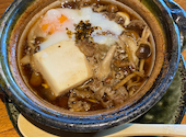 Dynamic Kitchen & Bar 燦 SUN OBPツインタワー店: なおちゃんさんの2026年09月16日の2枚目の投稿写真