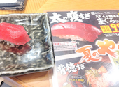 鮨 酒 肴 杉玉 日吉: 退会済みユーザーさんの2026年08月31日の1枚目の投稿写真