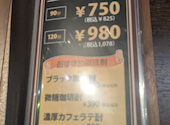 生ソーセージバル LECKER レッカー 札幌駅北口店: にしさんの2026年05月31日の1枚目の投稿写真