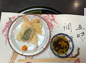 懐石料理 東京田村 加古川店: 寛子さんの2026年04月26日の2枚目の投稿写真
