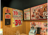 焼鳥ぎんじ 伏見桃山店: たっちゃん！さんの2026年06月07日の2枚目の投稿写真