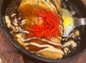 格安ビールと鉄鍋餃子 3・6・5酒場 横浜南幸店: ゆつきさんの2026年01月12日の2枚目の投稿写真