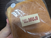 Cafe&Meal MUJI ムジ グランフロント 大阪: ごんたさんの2026年06月03日の1枚目の投稿写真