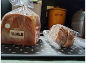 Cafe&Meal MUJI ムジ グランフロント 大阪: ごんたさんの2026年09月02日の1枚目の投稿写真