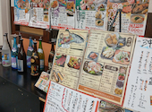 魚右衛門 堺筋本町店: ごんたさんの2026年09月01日の2枚目の投稿写真